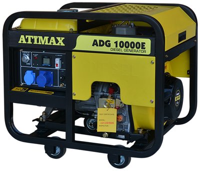 Генератор дизельний Atimax ADG10000E (ном 6,8 КВт, макс 9 кВА) ADG-10000-E фото
