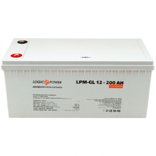 Battery AGM-GEL LogicPower AK-LP4156 12V200Ah (200 А*h) AK-LP4156 photo