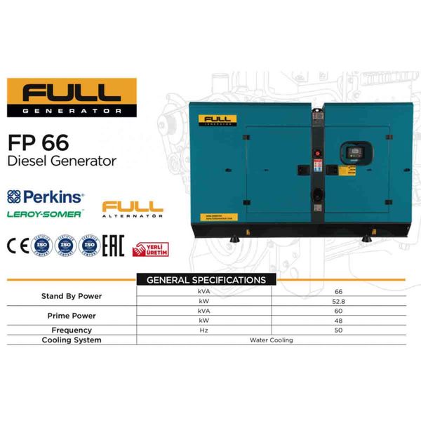 Генератор дизельний Full FP 66 (ном 48 кВт, макс 6,6 кВА) DG-FLP-FP66-AVR фото