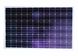 Сонячна панель EverExceed 156X156 ESM275S-156 SP-EVEX-ESM275S-156 фото 4