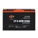 Traction lead-acid AGM battery LP 6-DZM-35 Ah 9335 фото 2