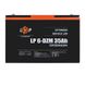 Traction lead-acid AGM battery LP 6-DZM-35 Ah 9335 фото 1