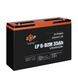 Traction lead-acid AGM battery LP 6-DZM-35 Ah 9335 фото 4