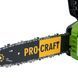 Акумуляторна ланцюгова пила Procraft PKA38 + 1 акб 4Аг + ЗП charger20/1 + Олива для ланцюга 1л Procraft_382421 фото 21
