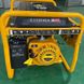Gasoline generator Yinwen YW-3600 (nom 2.8 kW, max 3.75 kVA) YW-3600 фото 5