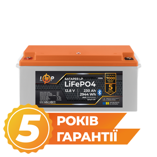 Акумулятор LP LiFePO4 12,8V - 230 Ah (2944Wh) (BMS 200A/100А) пластик Smart BT lp_25559 фото