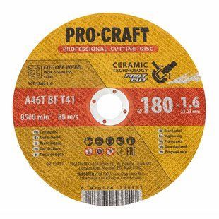 Диск відрізний Procraft YCD180x1.6 180 мм 1,6 мм 22,2 мм Procraft_YCD8016 фото