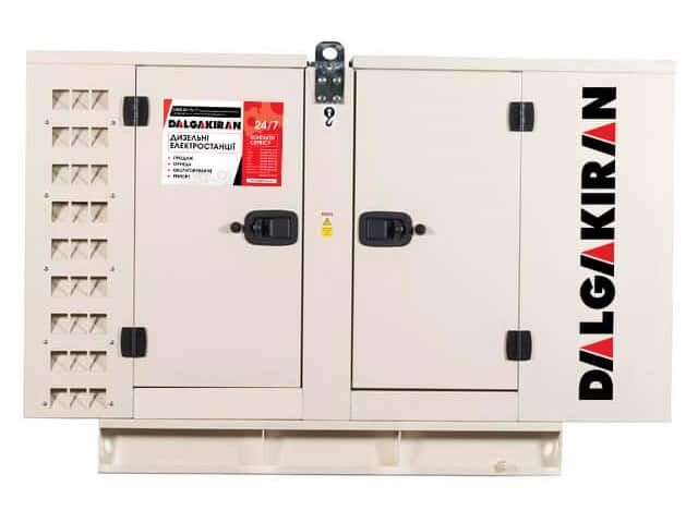 Diesel generator Dalgakiran DJ-550-PR Perkins (nom 400 kW, max 550 kVA) DJ-550-PR photo