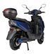 Электроскутер ATLAS Tiger Box 2000W Cyan Blue 3117 фото 4