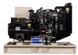 Diesel generator Dalgakiran DJ-550-PR Perkins (nom 400 kW, max 550 kVA) DJ-550-PR фото 4