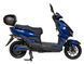 Электроскутер ATLAS Tiger Box 2000W Cyan Blue 3117 фото 3