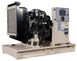 Diesel generator Dalgakiran DJ-550-PR Perkins (nom 400 kW, max 550 kVA) DJ-550-PR фото 3