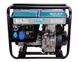 Diesel generator Konner & Sohnen KS-8102-HDE (nom 6 kW, max 8.13 kVA) KS-8102-HDE фото 1