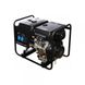 Diesel generator Hyundai DHY-7500-LE (nom 5.5 kW, max 7.5 kVA) DHY-7500-LE фото 1