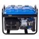 Gasoline generator EnerSol EPG-32005 (nom 2.8 KW, max 4 kVA) EPG-3200-S фото 4