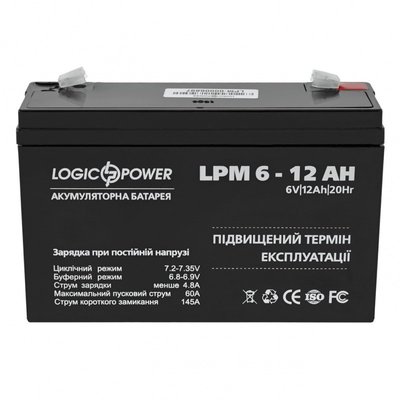 Аккумулятор свинцово-кислотный LogicPower AK-LP4159 6V12Ah (12 А*ч) AK-LP4159 фото