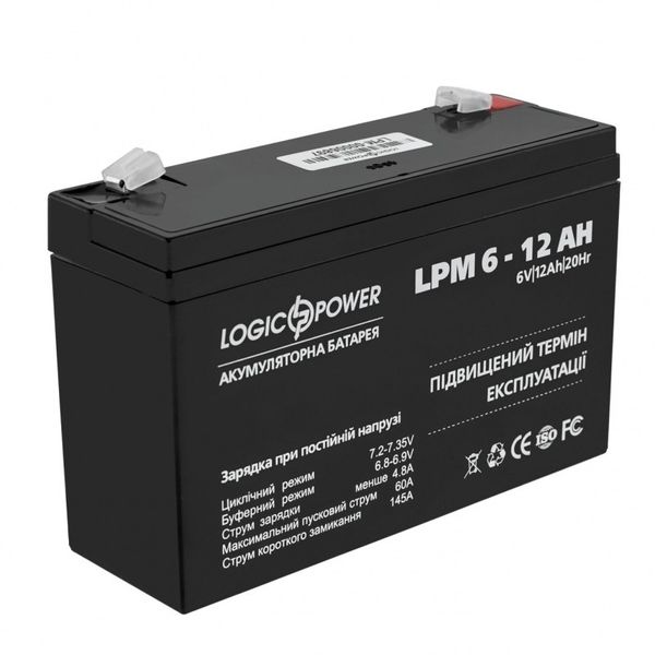 Аккумулятор свинцово-кислотный LogicPower AK-LP4159 6V12Ah (12 А*ч) AK-LP4159 фото