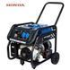 Генератор бензиновый EnerSol EPG-3200SEH (ном 2,8 кВт, макс 4 кВА) EPG-3200-SЕН фото 3