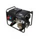 Diesel generator Hyundai DHY-7500-LE3 (nom 5.5 kW, max 7.5 kVA) DHY-7500-LE3 фото 1