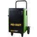 Осушитель воздуха промышленный Procraft DH50 Procraft_000501 фото 2