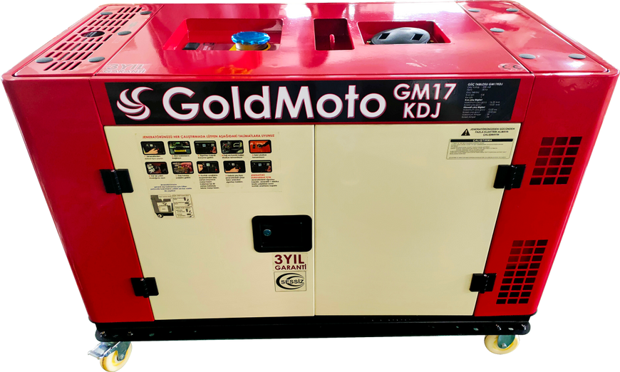 Генератор дизельный GoldMoto GM17KTDJ (ном 12,5 КВт, макс 17 кВА) GM-17-KTDJ фото
