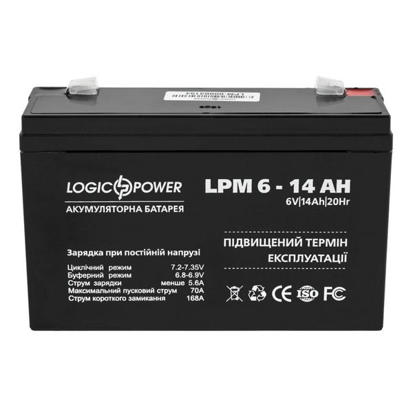 Акумулятор свинцево-кислотний LogicPower AK-LP4160 6V14Ah (14 А*г) AK-LP4160 фото