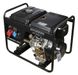 Diesel generator Hyundai DHY7500LE-3 GD-D-DHY-7500-3 фото 3