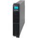 Uninterruptible power supply Smart-UPS LogicPower(UPS) 2000 PRO RM (with battery) 6739 фото 1