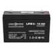 Battery lead acid LogicPower AK-LP4160 6V14Ah (14 А*h) AK-LP4160 фото 2