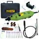 Гравер Procraft PG400 з патроном Procraft_004001 фото 1