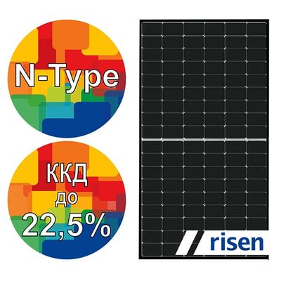 Сонячна панель Risen RSM108-9-425N, 425 Вт SP-RSM108-9-425N фото