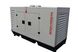 Diesel generator Soygen SGN 50 (nom 36 kW, max 50 kVA) SGN-50 фото 2