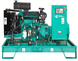 Diesel generator CUMMINS C28D5 (nom 25 kW, max 30.3 kVA) CUM-C28D5 фото 2