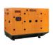 Industrial diesel generator Alimar 110 (nom 80 kW, max 110 kVA) IDG-A-110 фото 2