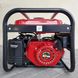 Gasoline generator DW DW8500W (nom 3 kW, max 4.4 kVA) DW-8500-WE фото 4