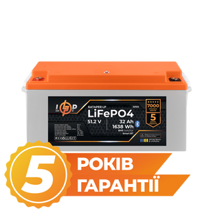 Акумулятор LP LiFePO4 51,2V - 32 Ah (1638Wh) (BMS 64A/32А) пластик Smart BT lp_30103 фото