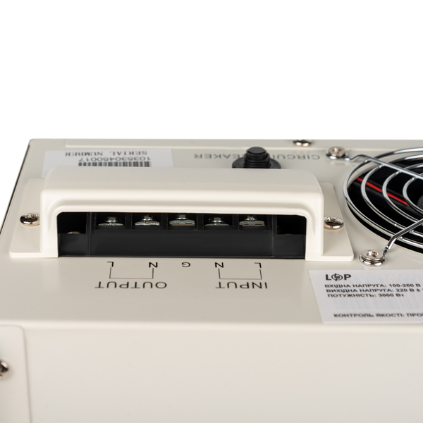 Стабилизатор напряжения LP-W-5000RD EU (3000Вт/7 ступ) lp_22727 фото