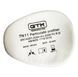 Фільтр противоаерозольний (передфільтр) GTM 7N11 (пил,дим,туман) 872579 фото 1