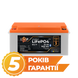 Аккумулятор LP LiFePO4 51,2V - 32 Ah (1638Wh) (BMS 64A/32А) пластик Smart BT lp_30103 фото 1