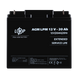 Аккумулятор AGM LPM 12V - 20 Ah lp_4163 фото 1