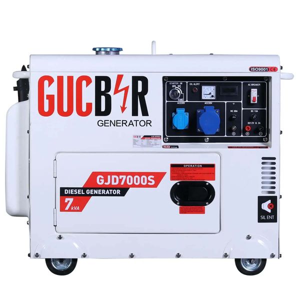 Генератор дизельный Gucbir GJD-7000-S (ном 5 КВт, макс 6.87 кВА) GJD-7000-S фото