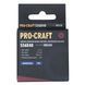 Заточувальний керамічний диск Procraft S56X40 до EBS250 Procraft_005640 фото 2