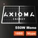 Сонячна панель Axioma Energy AXM144-16-182-550N, 550 Вт SP-AXM144-16-182-550N фото 2