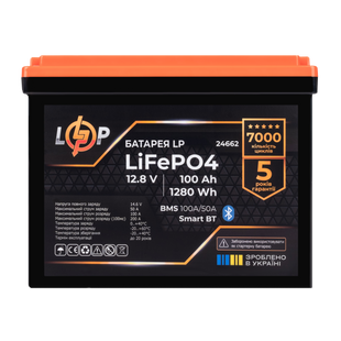 Акумулятор LP LiFePO4 12,8V - 100 Ah (1280Wh) (BMS 100A/50А) пластик Smart BT lp_24662 фото