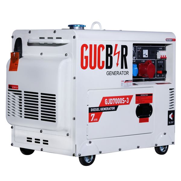 Diesel generator Gucbir GJD-7000-S3 (nom 5 kW, max 6.87 kVA) GJD-7000-S3 photo