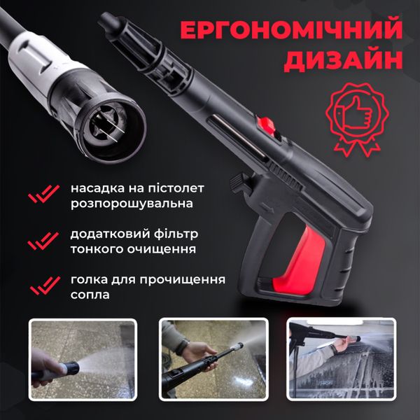 Мойка высокого давления INTERTOOL DT-1504 1800 Вт портативная профессиональная минимойка для авто с забором воды из емкости UW-INRT-DTS-1504E фото