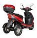 Электроскутер ATLAS Falcon Trike Box 1500W Red 4012 фото 4