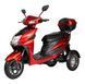 Электроскутер ATLAS Falcon Trike Box 1500W Red 4012 фото 1