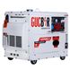 Diesel generator Gucbir GJD-7000-S3 (nom 5 kW, max 6.87 kVA) GJD-7000-S3 фото 3