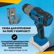 Cordless impact wrench KRAISSMANN 301 ASS 20UL nut driver professional for car service cordless wrench for tire fitting cordless wrench with 20UL 2000 battery and charger 2.4 AL 20UL + set of hexagons as a gift GV-KRN-301-ASS-20UL-20UL2000-24AL20UL фото 14